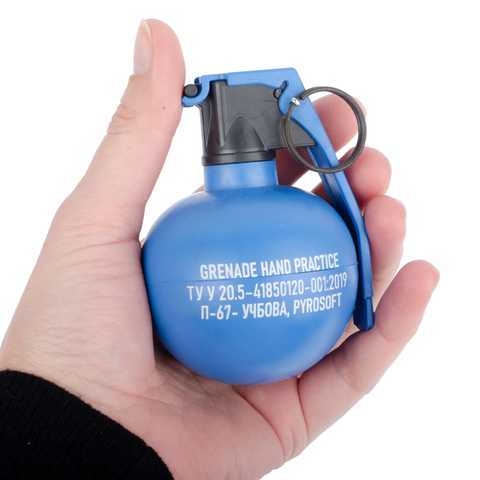 ukraine airsoft grenade