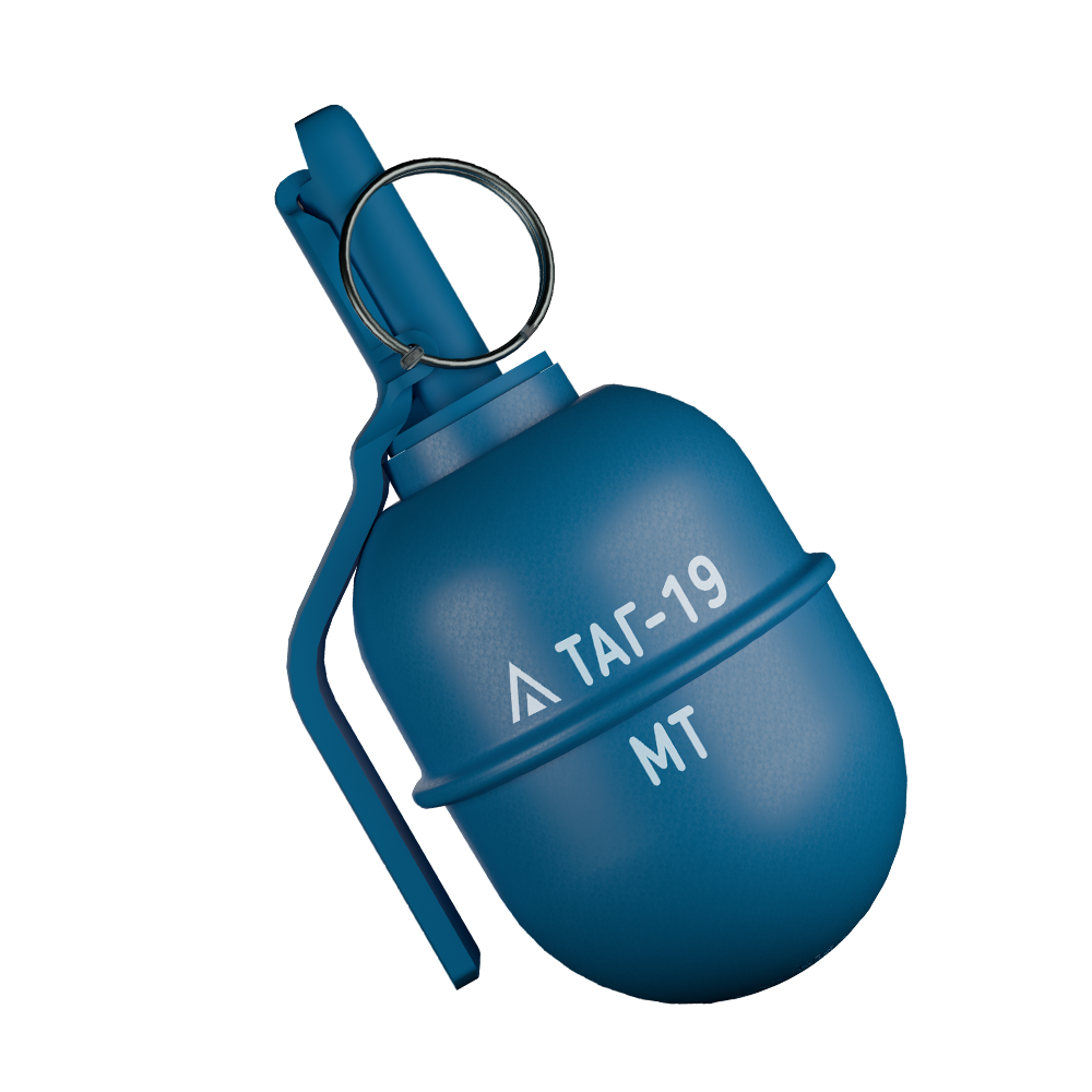 TAG-19MT (Contact us to purchase this item) 🇱🇻